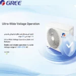 نوع مثبت على الحائط - AIPRO - (عاكس) - G BOOST - WiFi 1