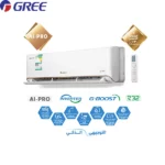 نوع مثبت على الحائط - AIPRO - (عاكس) - G BOOST - WiFi 3
