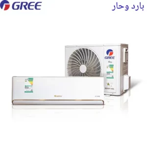 WALL MOUNTED TYPE - AIPRO - (INVERTER) - G BOOST - WiFi